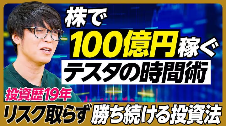 特集の紹介ページ
